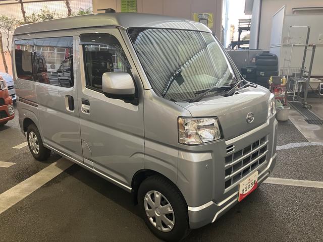 ハイゼットカーゴクルーズ保証　新車保証・まごころ保証　１年間・走行距離無制限付き（東京都）の中古車