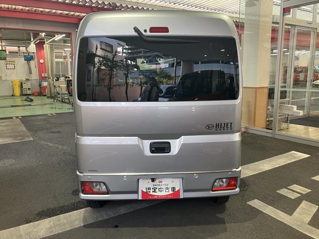 ハイゼットカーゴクルーズ保証　新車保証・まごころ保証　１年間・走行距離無制限付き（東京都）の中古車