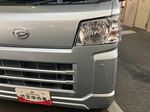 ハイゼットカーゴクルーズ保証　新車保証・まごころ保証　１年間・走行距離無制限付き（東京都）の中古車