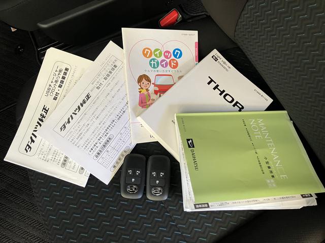 トールカスタムＧ　ターボ保証　新車保証・まごころ保証　１年間・走行距離無制限付き（東京都）の中古車