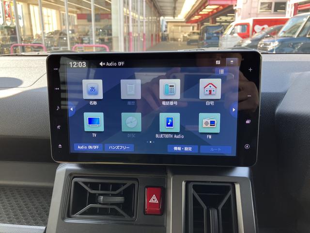 タフトGターボ クロムベンチャー保証 新車保証・まごころ保証 1年間・走行距離無制限付き(東京都)の中古車