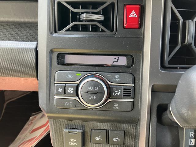 タフトGターボ クロムベンチャー保証 新車保証・まごころ保証 1年間・走行距離無制限付き(東京都)の中古車