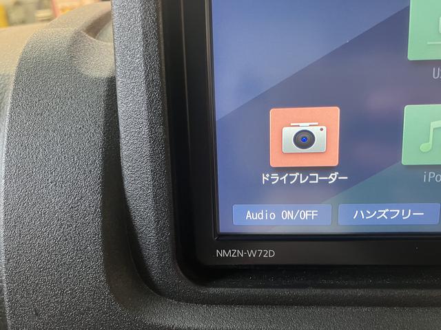 ハイゼットトラックハイルーフ（東京都）の中古車