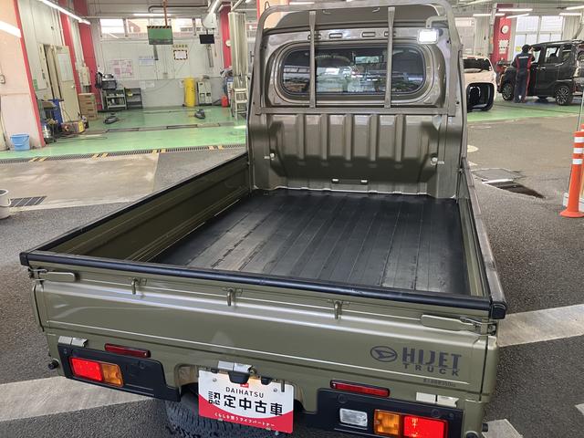 ハイゼットトラックハイルーフ（東京都）の中古車