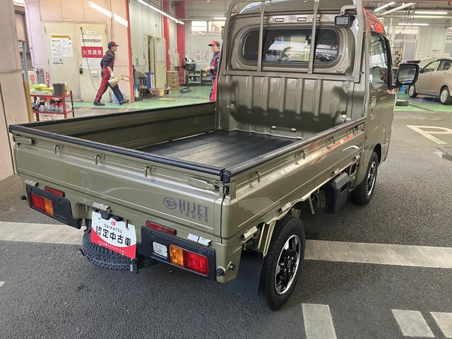 ハイゼットトラックハイルーフ（東京都）の中古車