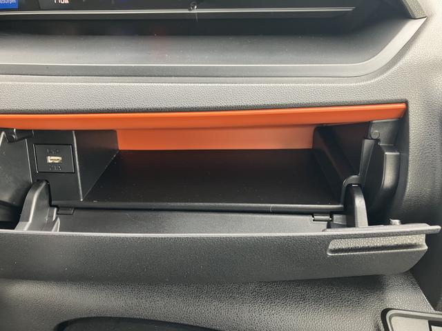 タントファンクロスターボ保証 新車保証・まごころ保証 1年間・走行距離無制限付き(東京都)の中古車