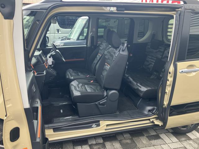 タントファンクロスターボ保証 新車保証・まごころ保証 1年間・走行距離無制限付き(東京都)の中古車