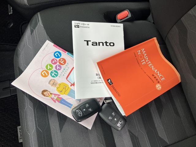 タントファンクロスターボ保証 新車保証・まごころ保証 1年間・走行距離無制限付き(東京都)の中古車