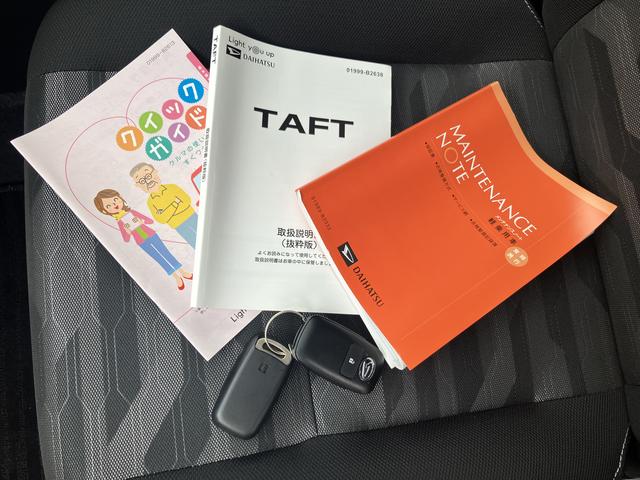 タフトＧターボ　ダーククロムベンチャー保証　新車保証・まごころ保証　１年間・走行距離無制限付き（東京都）の中古車