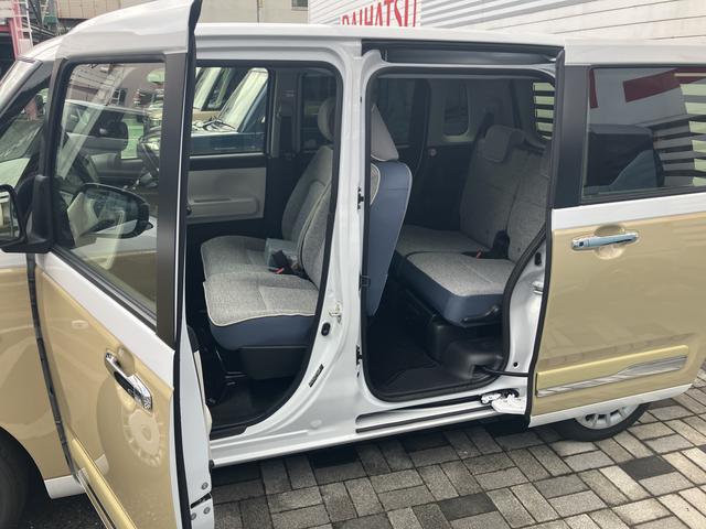 ムーヴキャンバスストライプスG保証 新車保証・まごころ保証 1年間・走行距離無制限付き(東京都)の中古車