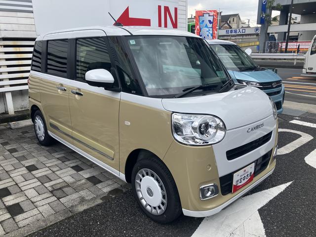 ムーヴキャンバスストライプスG保証 新車保証・まごころ保証 1年間・走行距離無制限付き(東京都)の中古車