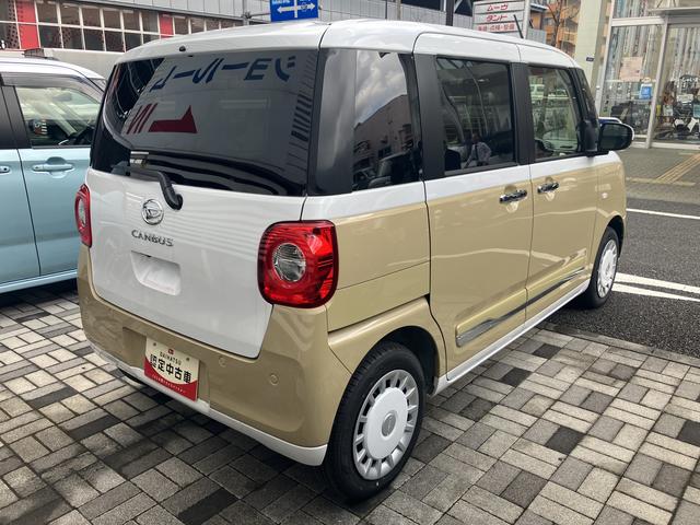 ムーヴキャンバスストライプスG保証 新車保証・まごころ保証 1年間・走行距離無制限付き(東京都)の中古車