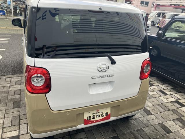 ムーヴキャンバスストライプスG保証 新車保証・まごころ保証 1年間・走行距離無制限付き(東京都)の中古車