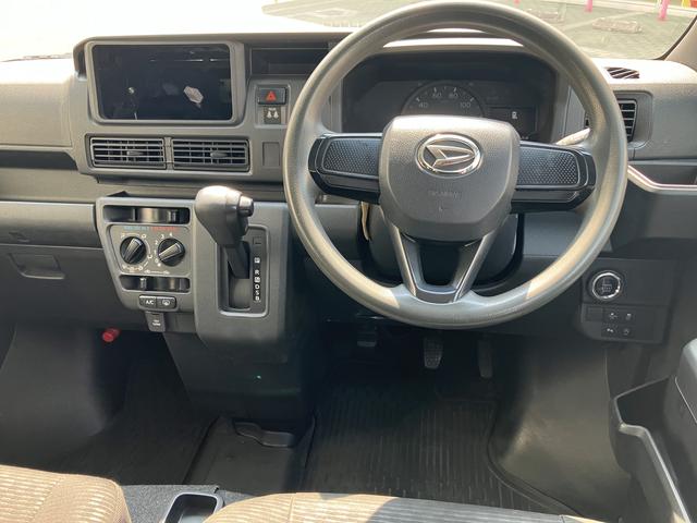 ハイゼットカーゴクルーズ保証　新車保証・まごころ保証　１年間・走行距離無制限付き（東京都）の中古車