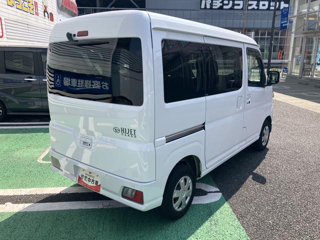 ハイゼットカーゴクルーズ保証　新車保証・まごころ保証　１年間・走行距離無制限付き（東京都）の中古車