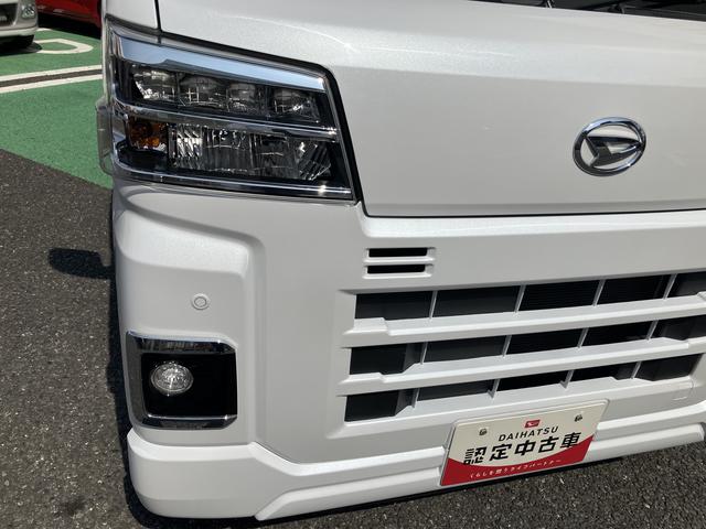 ハイゼットカーゴクルーズ保証　新車保証・まごころ保証　１年間・走行距離無制限付き（東京都）の中古車