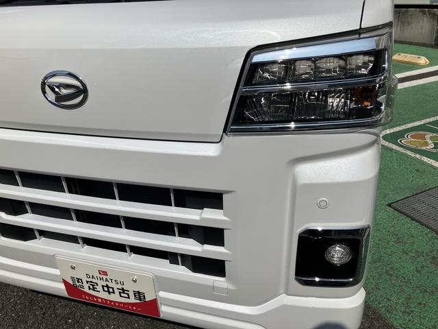 ハイゼットカーゴクルーズ保証　新車保証・まごころ保証　１年間・走行距離無制限付き（東京都）の中古車