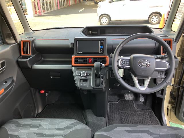 タントファンクロスターボ 純正ナビ・バックカメラ・ドラレコ・ETC保証 新車保証・まごころ保証 1年間・走行距離無制限付き(東京都)の中古車