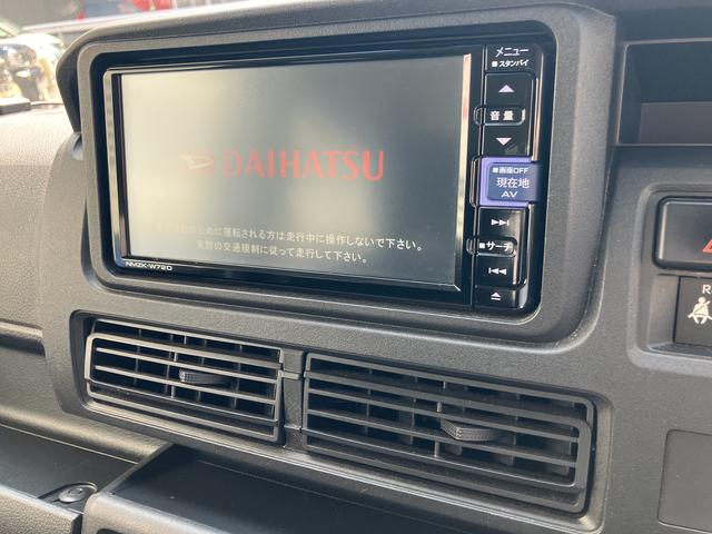 ハイゼットカーゴクルーズ　７インチナビ・バックカメラ・ドラレコ・ＥＴＣ保証　新車保証・まごころ保証　１年間・走行距離無制限付き（東京都）の中古車