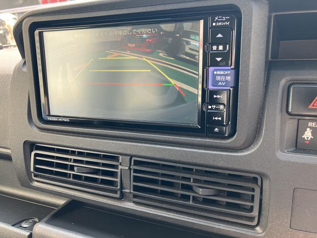 ハイゼットカーゴクルーズ　７インチナビ・バックカメラ・ドラレコ・ＥＴＣ保証　新車保証・まごころ保証　１年間・走行距離無制限付き（東京都）の中古車