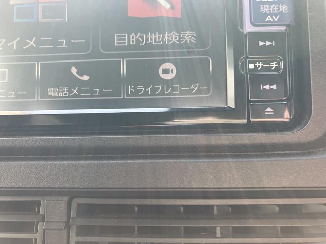 ハイゼットカーゴクルーズ　７インチナビ・バックカメラ・ドラレコ・ＥＴＣ保証　新車保証・まごころ保証　１年間・走行距離無制限付き（東京都）の中古車