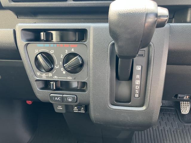 ハイゼットカーゴクルーズ　７インチナビ・バックカメラ・ドラレコ・ＥＴＣ保証　新車保証・まごころ保証　１年間・走行距離無制限付き（東京都）の中古車