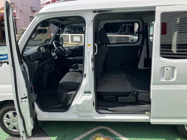 ハイゼットカーゴクルーズ　７インチナビ・バックカメラ・ドラレコ・ＥＴＣ保証　新車保証・まごころ保証　１年間・走行距離無制限付き（東京都）の中古車