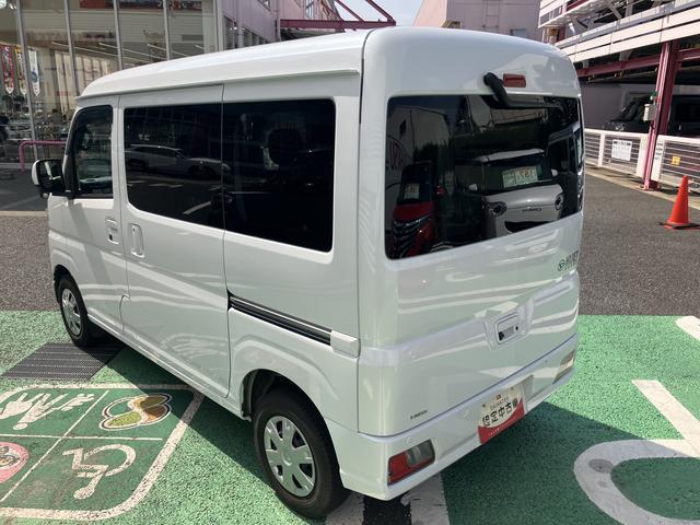 ハイゼットカーゴクルーズ　７インチナビ・バックカメラ・ドラレコ・ＥＴＣ保証　新車保証・まごころ保証　１年間・走行距離無制限付き（東京都）の中古車