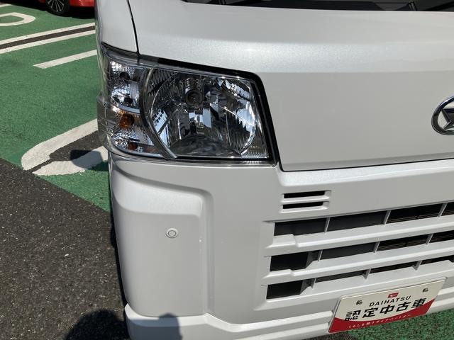 ハイゼットカーゴクルーズ　７インチナビ・バックカメラ・ドラレコ・ＥＴＣ保証　新車保証・まごころ保証　１年間・走行距離無制限付き（東京都）の中古車