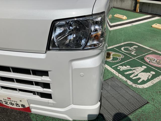 ハイゼットカーゴクルーズ　７インチナビ・バックカメラ・ドラレコ・ＥＴＣ保証　新車保証・まごころ保証　１年間・走行距離無制限付き（東京都）の中古車