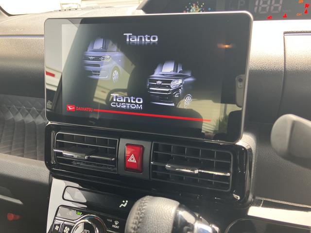 タントカスタムＲＳスタイルセレクション保証　新車保証・まごころ保証　１年間・走行距離無制限付き（東京都）の中古車