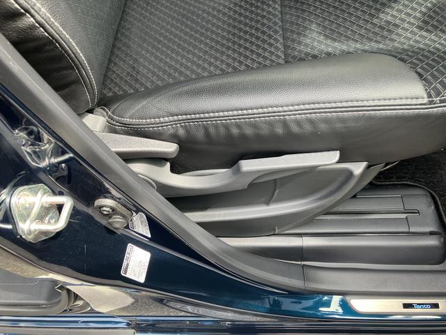 タントカスタムＲＳスタイルセレクション保証　新車保証・まごころ保証　１年間・走行距離無制限付き（東京都）の中古車
