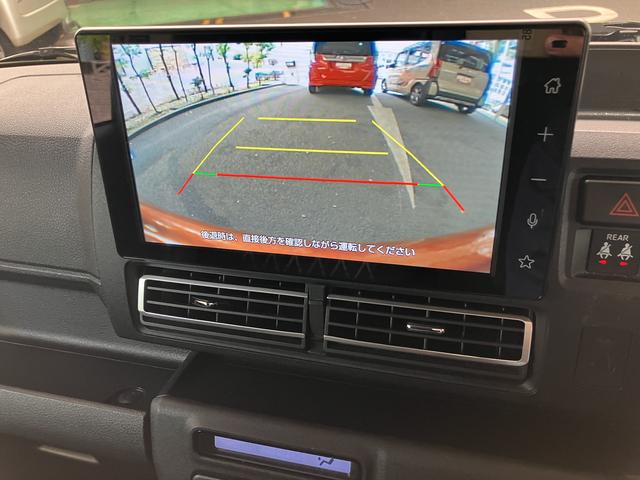 アトレーＲＳ　９インチディスプレイオーディオ　前後ドラレコ　ＥＴＣ保証　新車保証・まごころ保証　１年間・走行距離無制限付き（東京都）の中古車