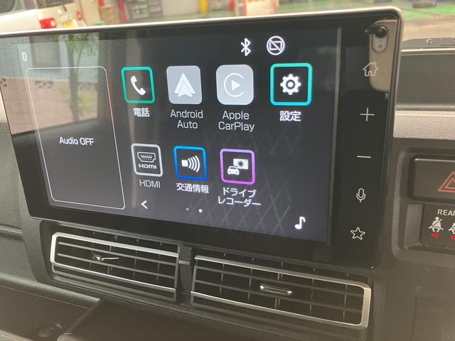 アトレーＲＳ　９インチディスプレイオーディオ　前後ドラレコ　ＥＴＣ保証　新車保証・まごころ保証　１年間・走行距離無制限付き（東京都）の中古車