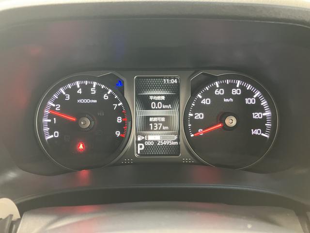 アトレーＲＳ　９インチディスプレイオーディオ　前後ドラレコ　ＥＴＣ保証　新車保証・まごころ保証　１年間・走行距離無制限付き（東京都）の中古車