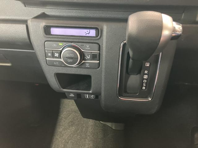 アトレーＲＳ　９インチディスプレイオーディオ　前後ドラレコ　ＥＴＣ保証　新車保証・まごころ保証　１年間・走行距離無制限付き（東京都）の中古車