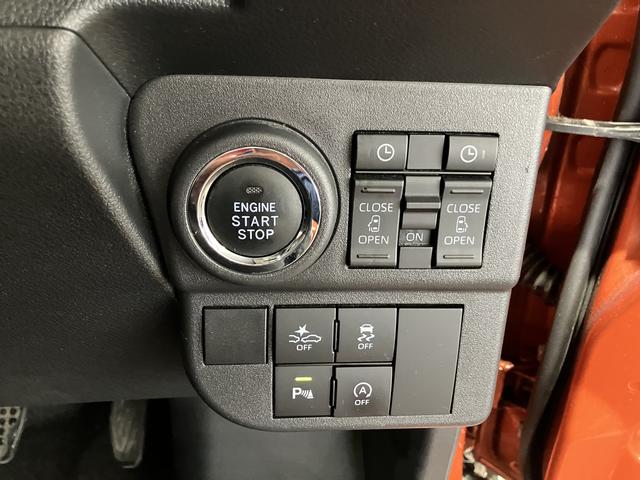 アトレーＲＳ　９インチディスプレイオーディオ　前後ドラレコ　ＥＴＣ保証　新車保証・まごころ保証　１年間・走行距離無制限付き（東京都）の中古車