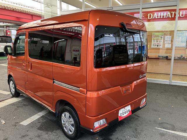 アトレーＲＳ　９インチディスプレイオーディオ　前後ドラレコ　ＥＴＣ保証　新車保証・まごころ保証　１年間・走行距離無制限付き（東京都）の中古車