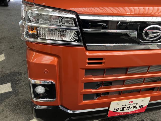 アトレーＲＳ　９インチディスプレイオーディオ　前後ドラレコ　ＥＴＣ保証　新車保証・まごころ保証　１年間・走行距離無制限付き（東京都）の中古車