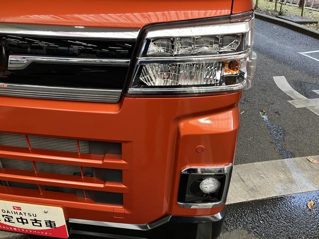 アトレーＲＳ　９インチディスプレイオーディオ　前後ドラレコ　ＥＴＣ保証　新車保証・まごころ保証　１年間・走行距離無制限付き（東京都）の中古車