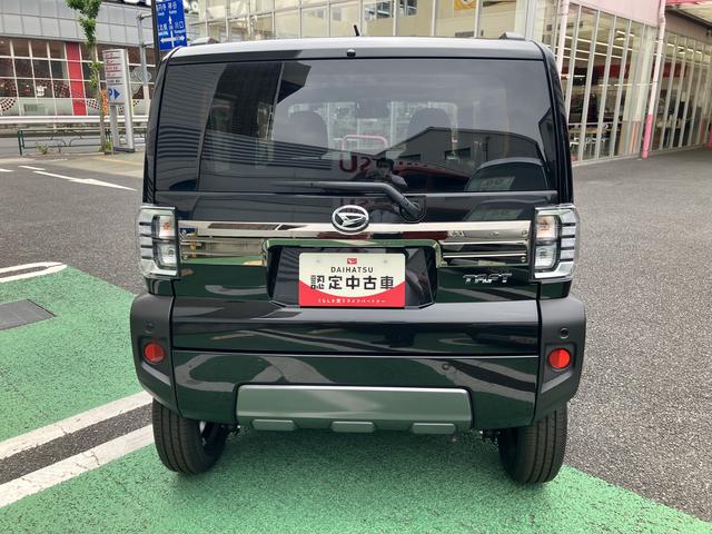 タフトＧ　ダーククロムベンチャー　届け出済み未使用車保証　新車保証・まごころ保証　１年間・走行距離無制限付き（東京都）の中古車