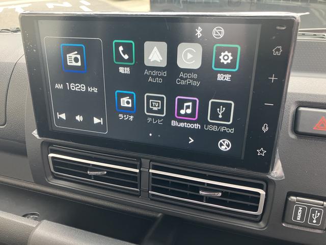 ハイゼットトラックジャンボエクストラ 届け出済み未使用車保証 新車保証・まごころ保証 1年間・走行距離無制限付き 9インチスマホ連携ディスプレイオーディオ バックモニター(東京都)の中古車