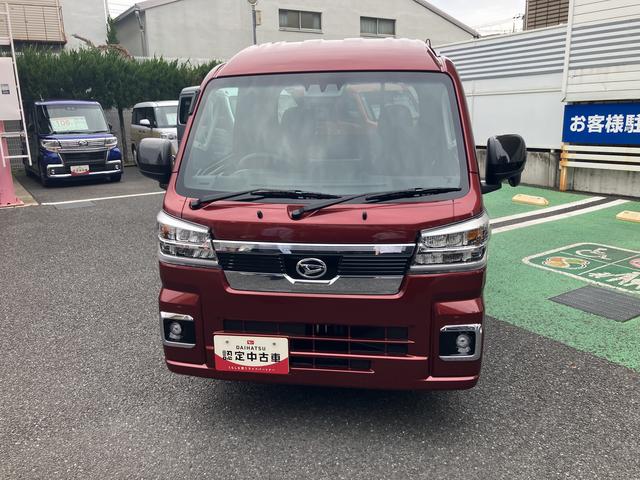 ハイゼットトラックジャンボエクストラ 届け出済み未使用車保証 新車保証・まごころ保証 1年間・走行距離無制限付き 9インチスマホ連携ディスプレイオーディオ バックモニター(東京都)の中古車