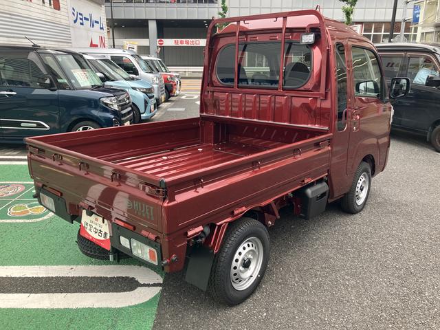 ハイゼットトラックジャンボエクストラ 届け出済み未使用車保証 新車保証・まごころ保証 1年間・走行距離無制限付き 9インチスマホ連携ディスプレイオーディオ バックモニター(東京都)の中古車