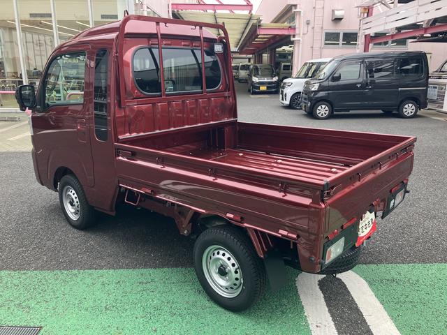 ハイゼットトラックジャンボエクストラ 届け出済み未使用車保証 新車保証・まごころ保証 1年間・走行距離無制限付き 9インチスマホ連携ディスプレイオーディオ バックモニター(東京都)の中古車