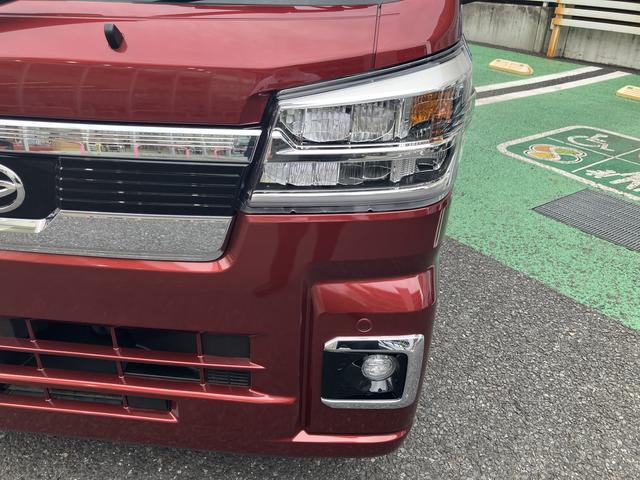 ハイゼットトラックジャンボエクストラ 届け出済み未使用車保証 新車保証・まごころ保証 1年間・走行距離無制限付き 9インチスマホ連携ディスプレイオーディオ バックモニター(東京都)の中古車
