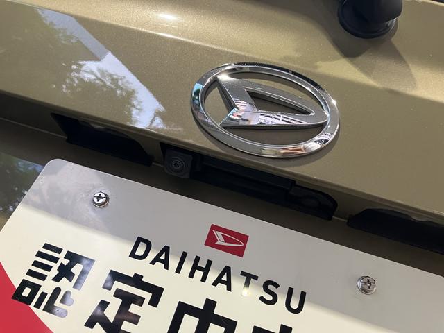 ウェイクGターボVS SAIII保証 まごころ保証 1年間・走行距離無制限付き(東京都)の中古車