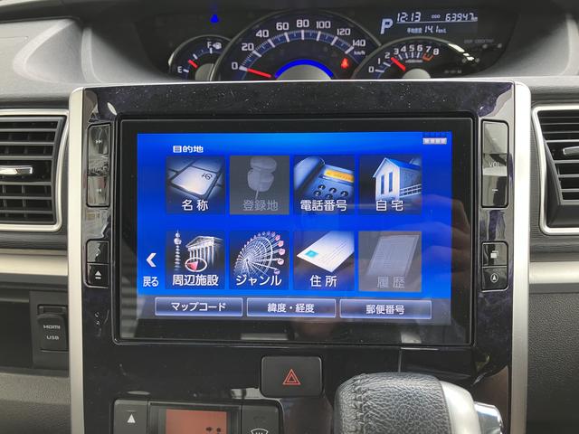 タントカスタムRS トップエディションSAIII ナビ・ドラレコ保証 まごころ保証 1年間・走行距離無制限付き 8インチナビ・ドライブレコーダー・ETC車載器・両側電動スライドドア・フロアマット・サイドバイザー・LEDヘッドライト・フォグランプ・ターボエンジン(東京都)の中古車