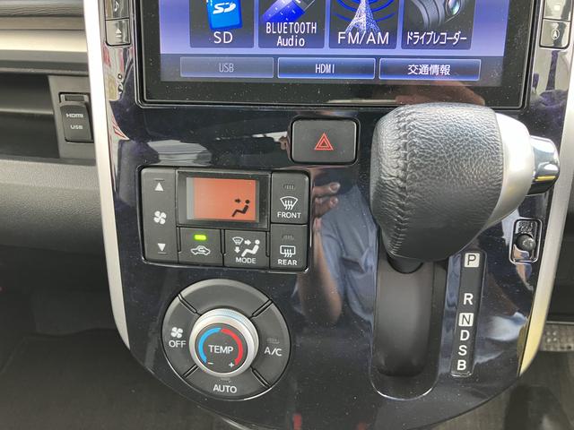タントカスタムRS トップエディションSAIII ナビ・ドラレコ保証 まごころ保証 1年間・走行距離無制限付き 8インチナビ・ドライブレコーダー・ETC車載器・両側電動スライドドア・フロアマット・サイドバイザー・LEDヘッドライト・フォグランプ・ターボエンジン(東京都)の中古車