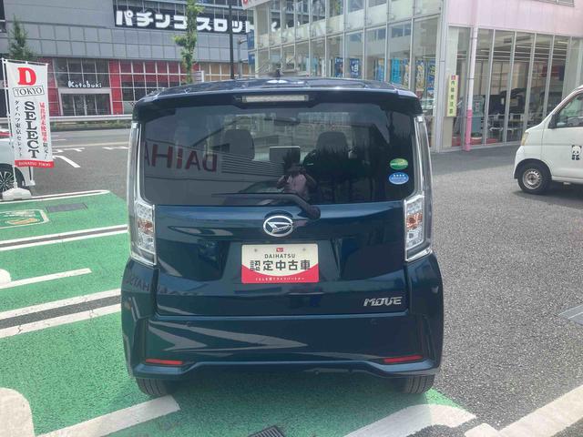 ムーヴカスタム RS ハイパーリミテッドSAIII ナビ・ドラレコ保証 まごころ保証 1年間・走行距離無制限付き・8インチナビ・パノラマカメラ・ドラレコ・ETC装備・LEDヘッドライト装備・ターボエンジン・15インチアルミホイール・フロアマット・サイドバイザー(東京都)の中古車